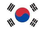 韓国